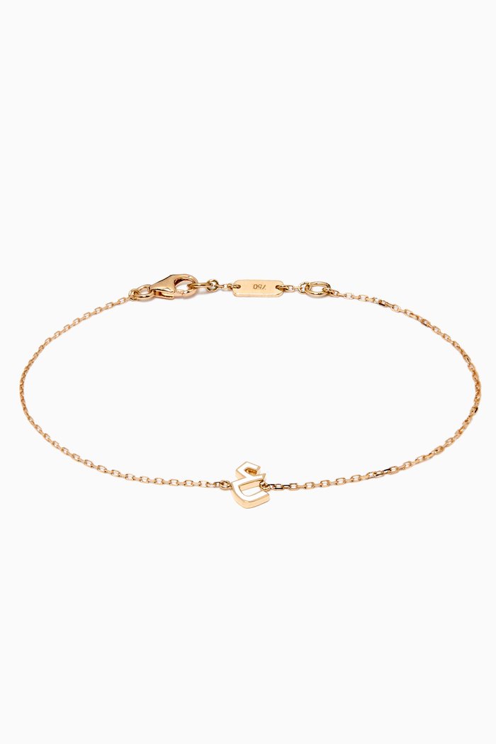 

Mina "Ein" Enamel Bracelet in 18kt Yellow Gold, White