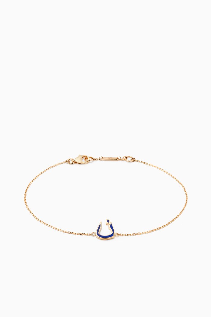 

Mina "N" Enamel Bracelet in 18kt Yellow Gold, Blue