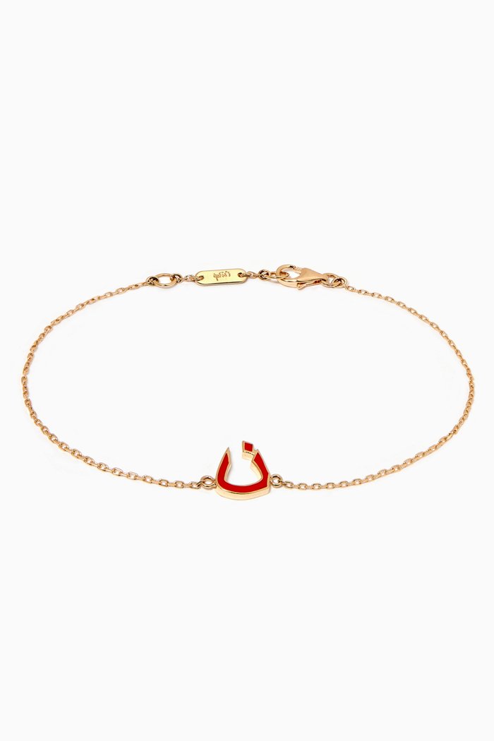 

Mina "N" Enamel Bracelet in 18kt Yellow Gold, Red