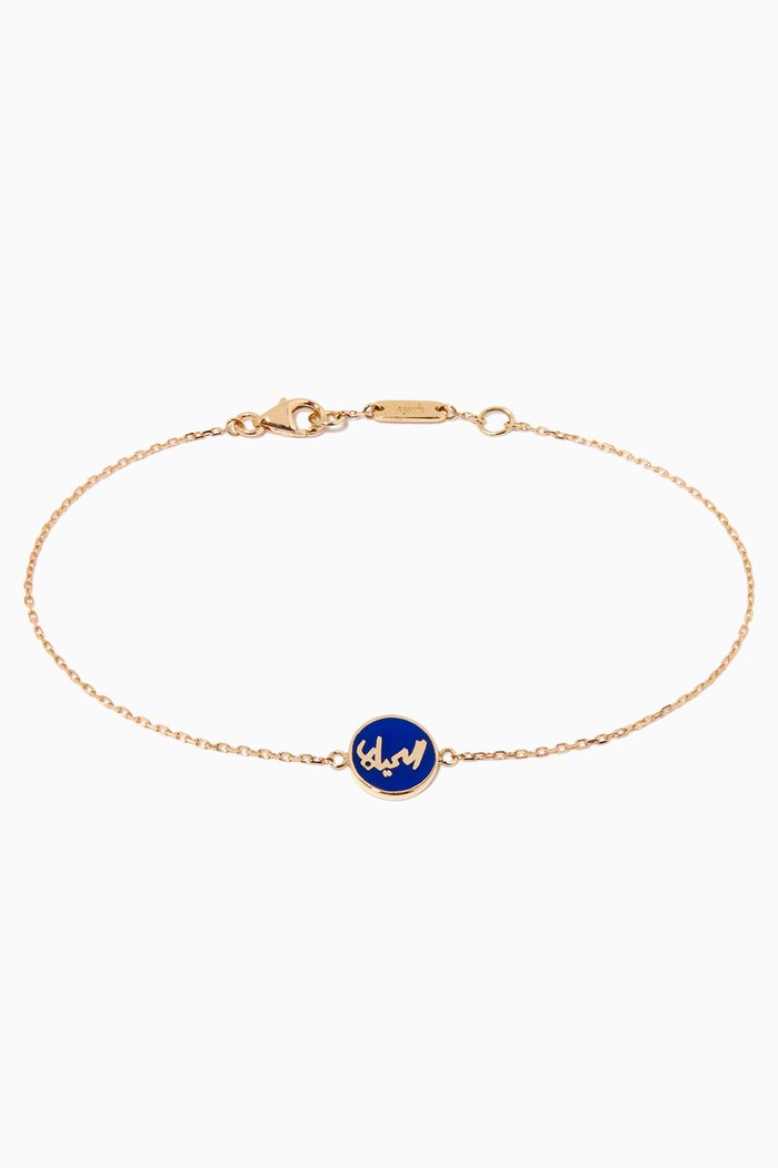 

Mina "The Life" Bracelet in 18kt Yellow Gold, Blue