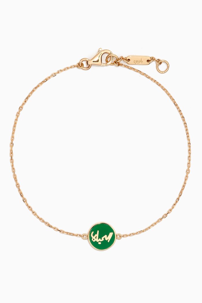 

Mina "The Life" Bracelet in 18kt Gold, Green