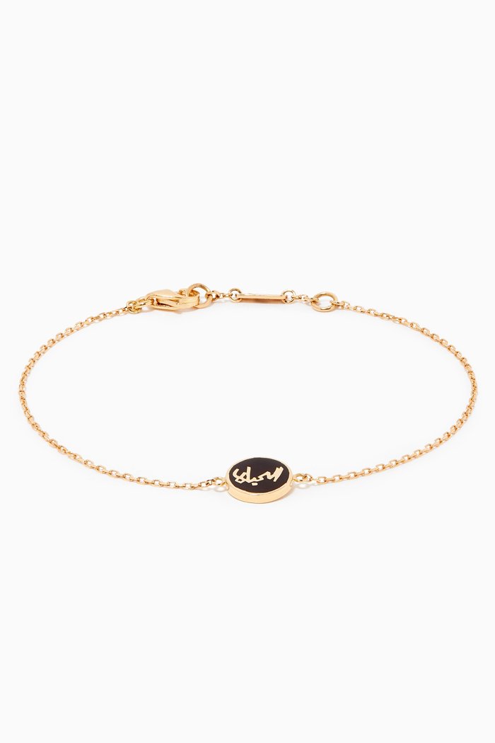 

Mina The Life Round Gold Bracelet, Yellow