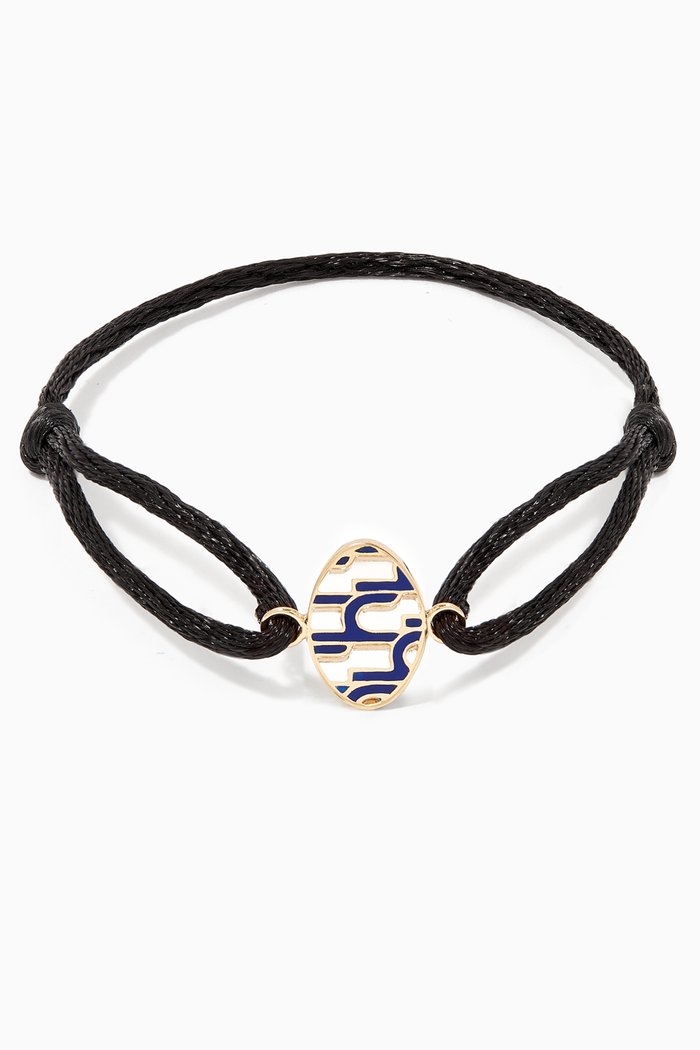 Nasj Ein Letter Fabric Bracelet, Yellow