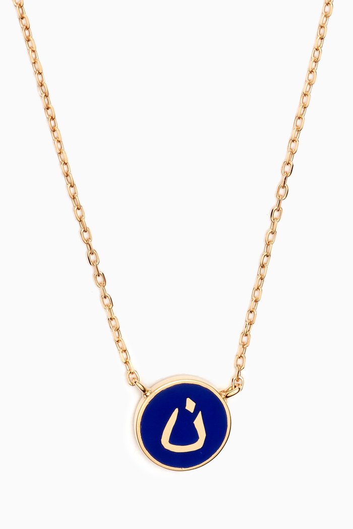 

Mina N Letter Round Necklace in 18kt Gold, Blue