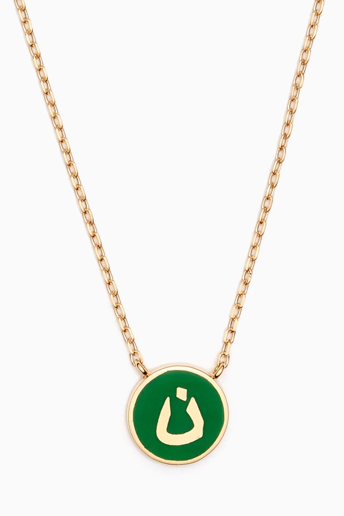 

Mina N Letter Round Necklace in 18kt Gold, Green