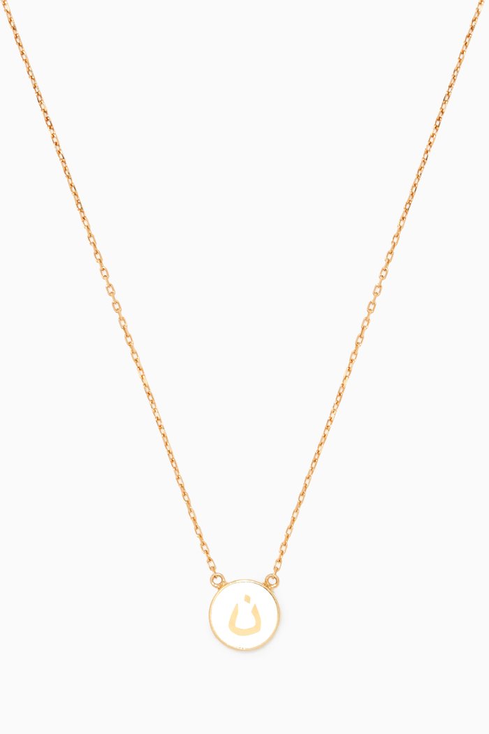 

Mina N Letter Round Gold Necklace, Yellow