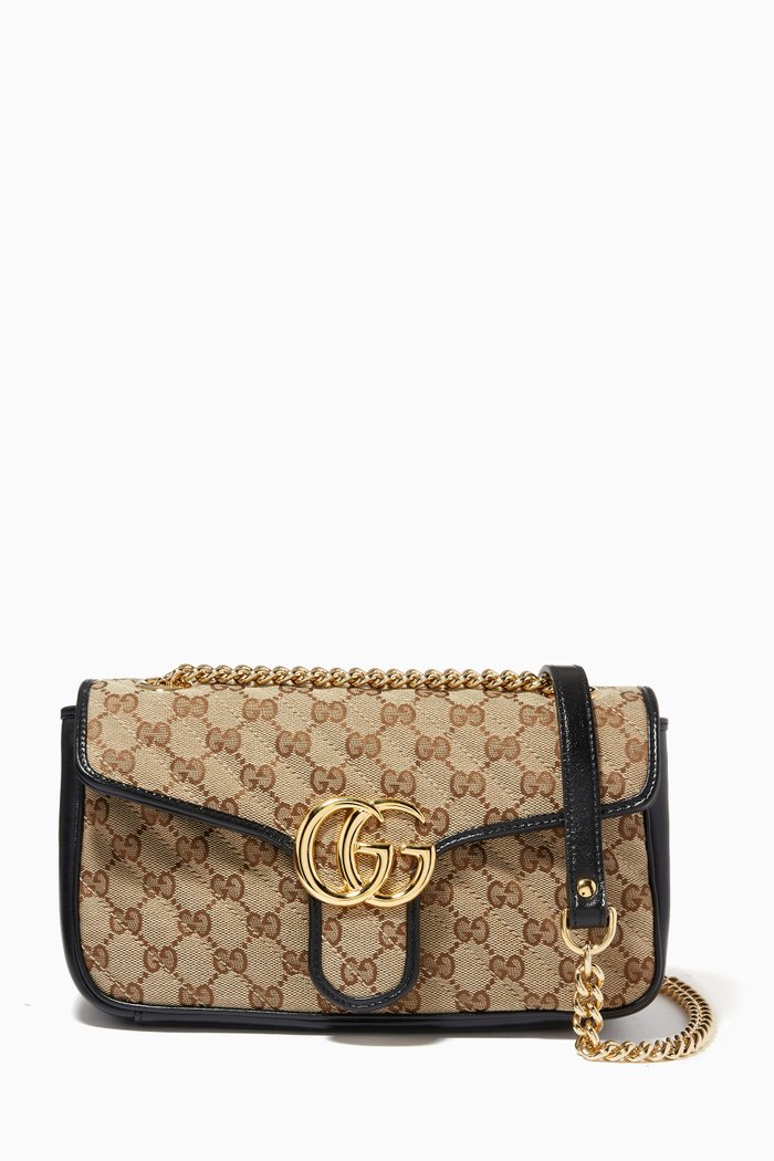 GG Marmont 2.0 Shoulder Bag, Neutral