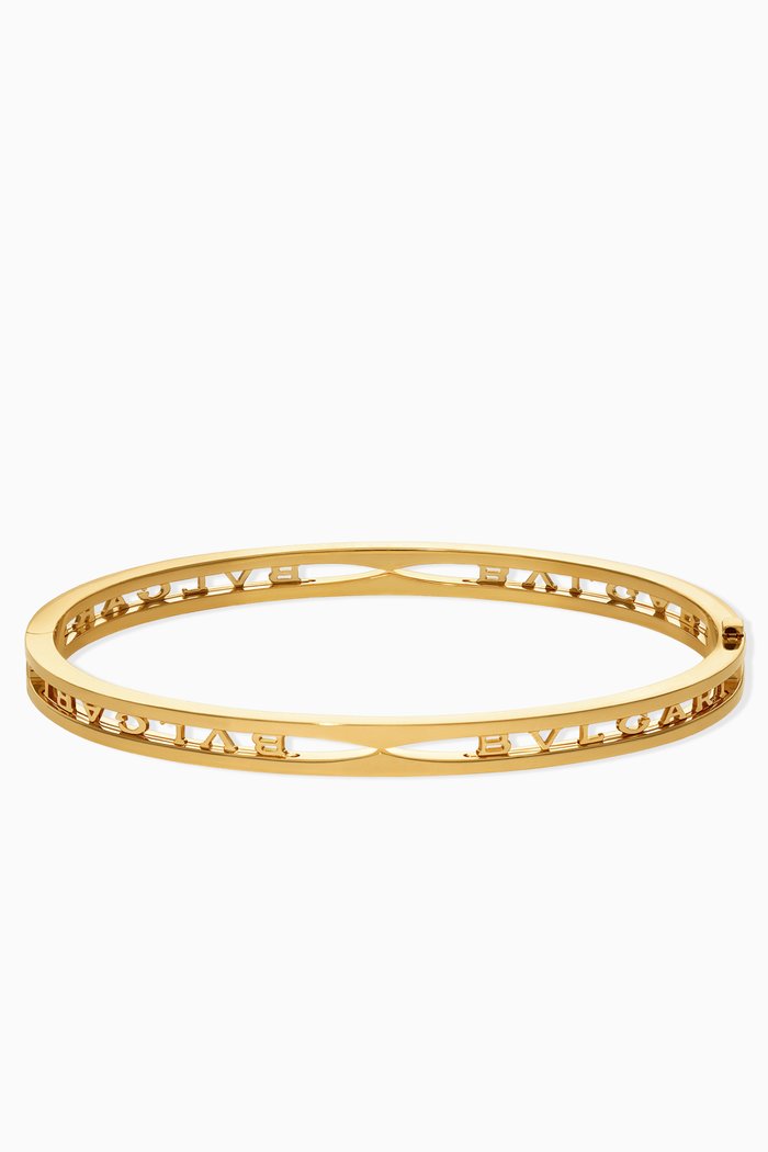 

B.zero1 Logo Bangle, Yellow