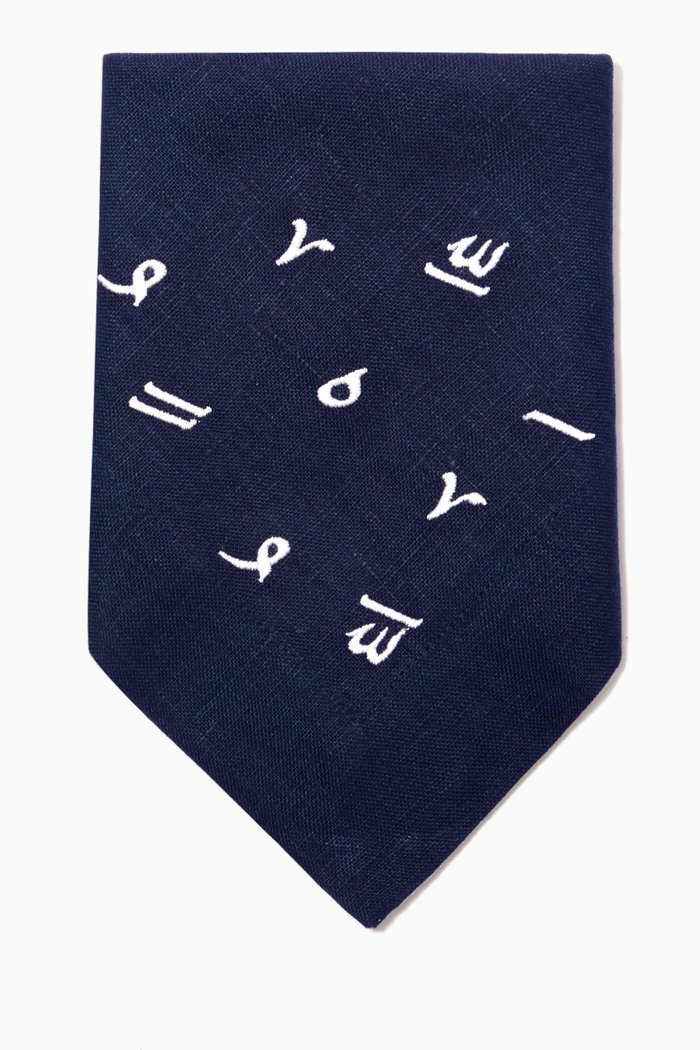 

Harakat Dinner Napkin, Blue
