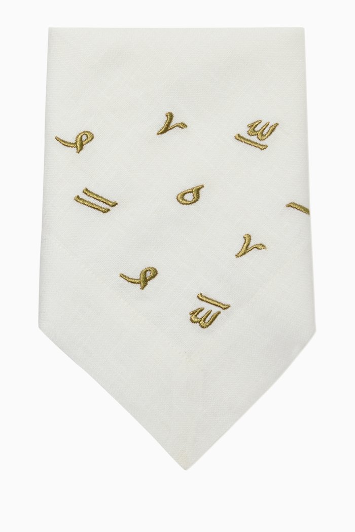 

Harakat Dinner Napkin, White