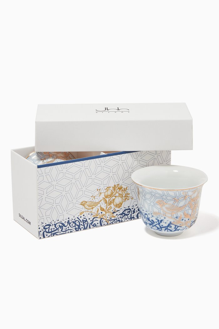 

Kunooz Arabic Coffee Cup Gift Box, Set of 2, Multicolour