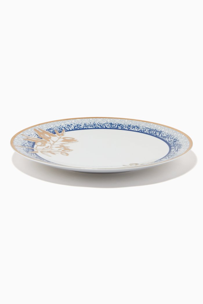 

Kunooz Dinner Plate, Multicolour