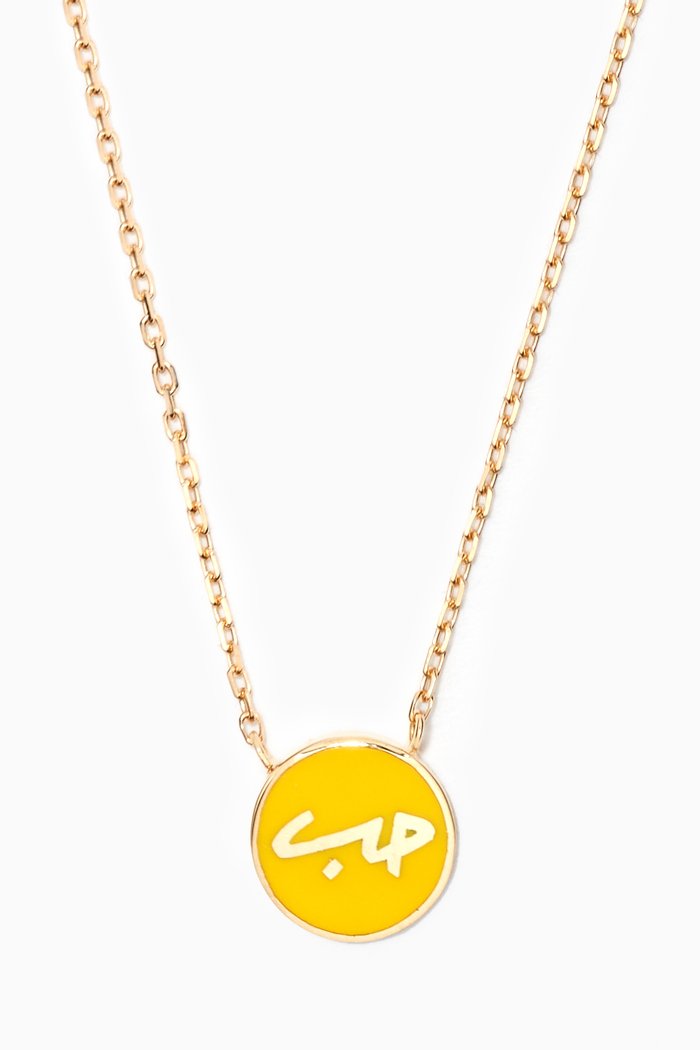 

Mina "Hobb/ Love" Round Enamel Necklace in 18kt Yellow Gold