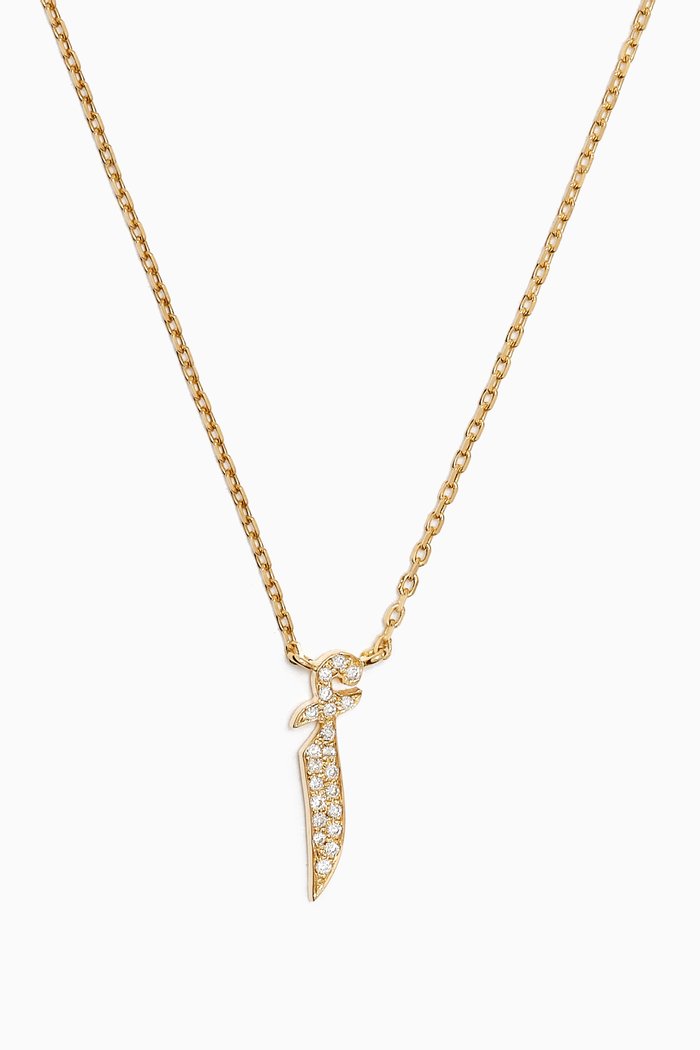 Letter "Alef" Diamond Necklace in 18kt Gold, Yellow