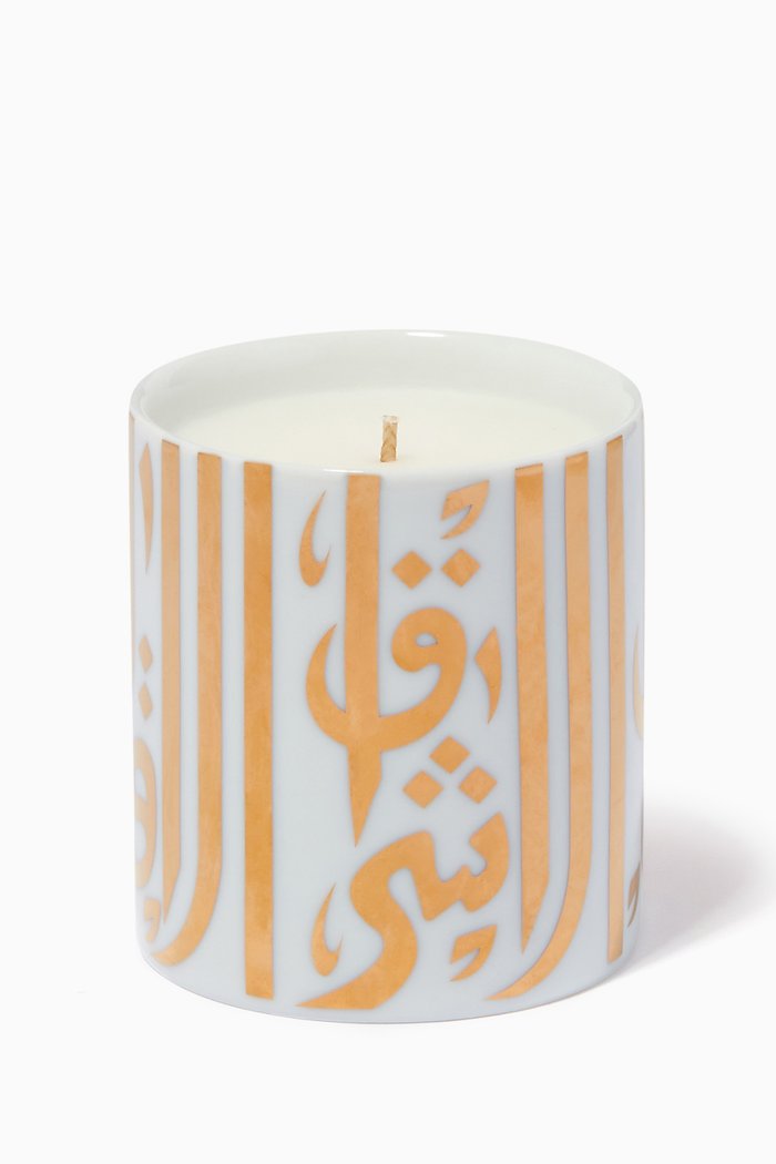 

Ghida Scented Candle, 150g, Blue