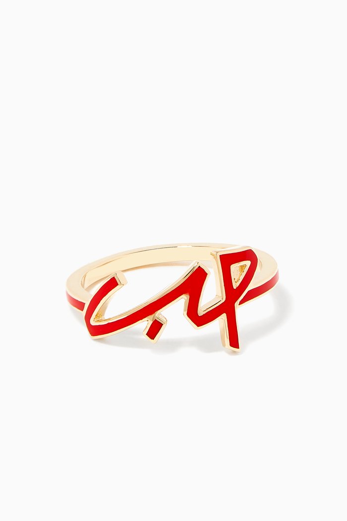

Mina Hob/Love Enamel Ring, Yellow