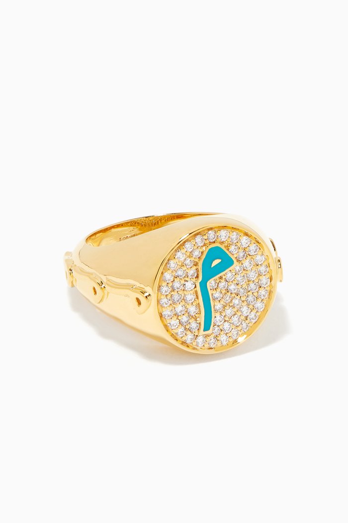 

Khatt M Letter Diamond Signet Ring, Yellow