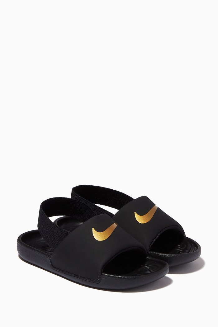 

Logo Kawa Slide, Black