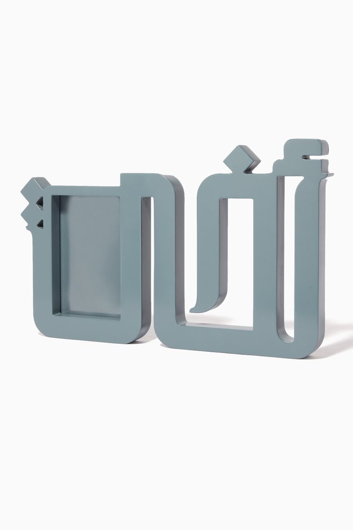 

Akhi Photo Frame, Grey