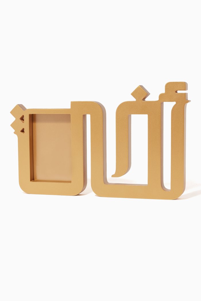 

Akhi Photo Frame, Gold