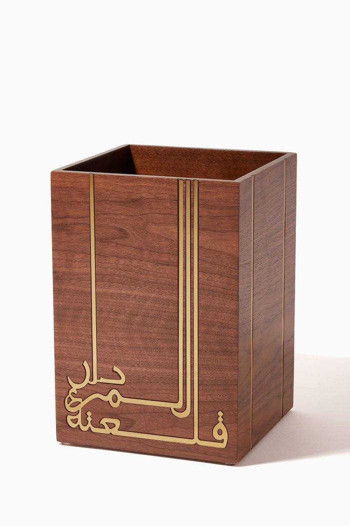 

Diyar Trash Bin, Neutral