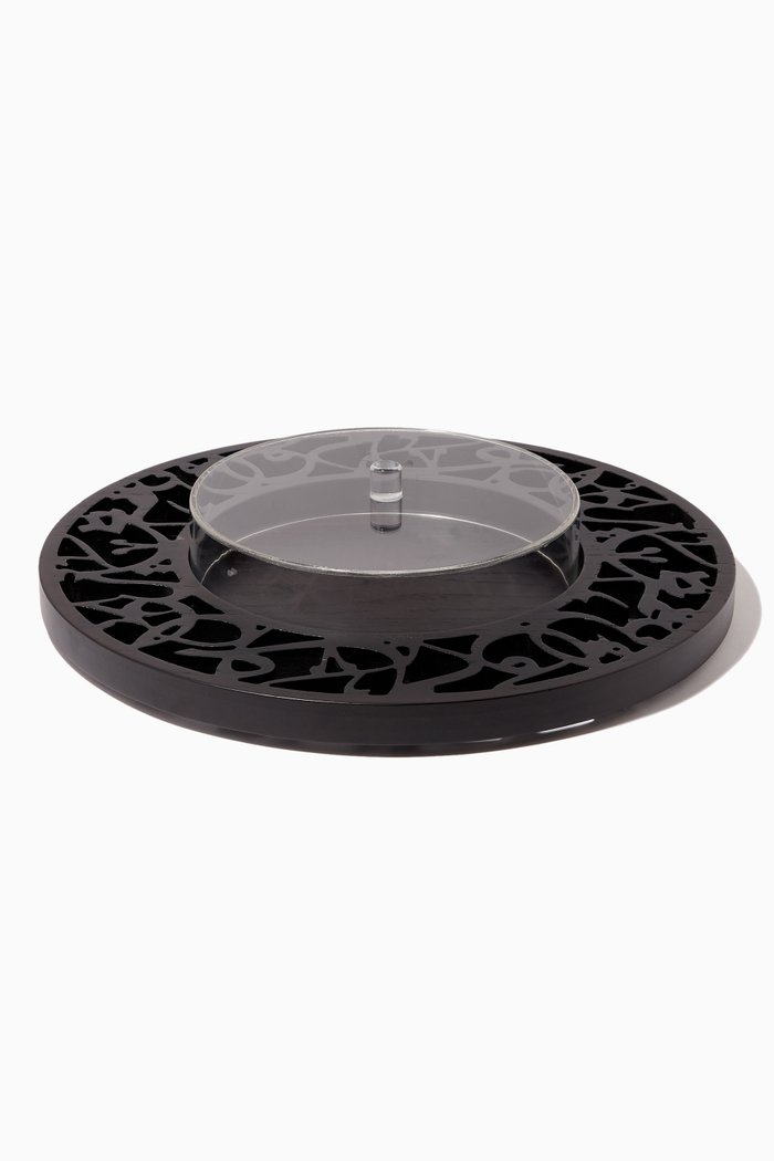 

Eid Serving Tray, Brown