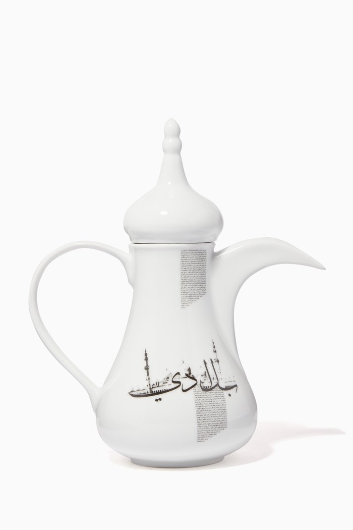 

Emirates Porcelain Dallah, White