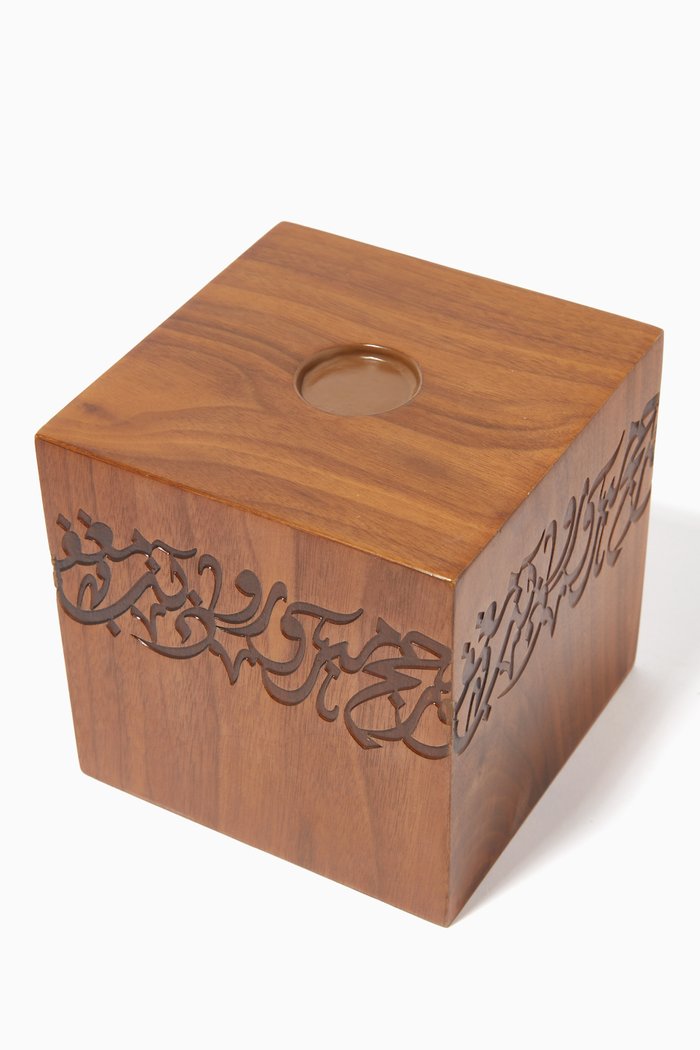 

Hajj Candle Holder, Brown