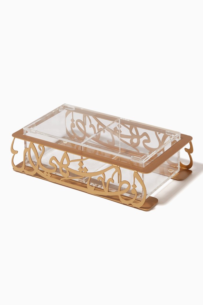 

Iftar Serving Container, Gold