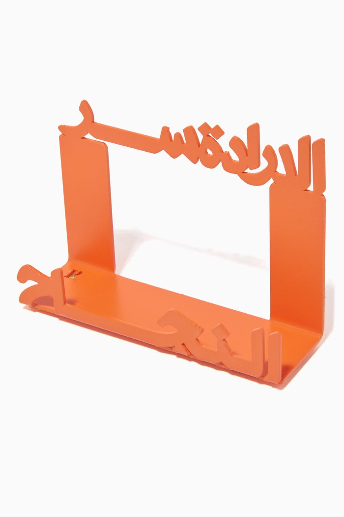 

Irada Cardholder, Orange