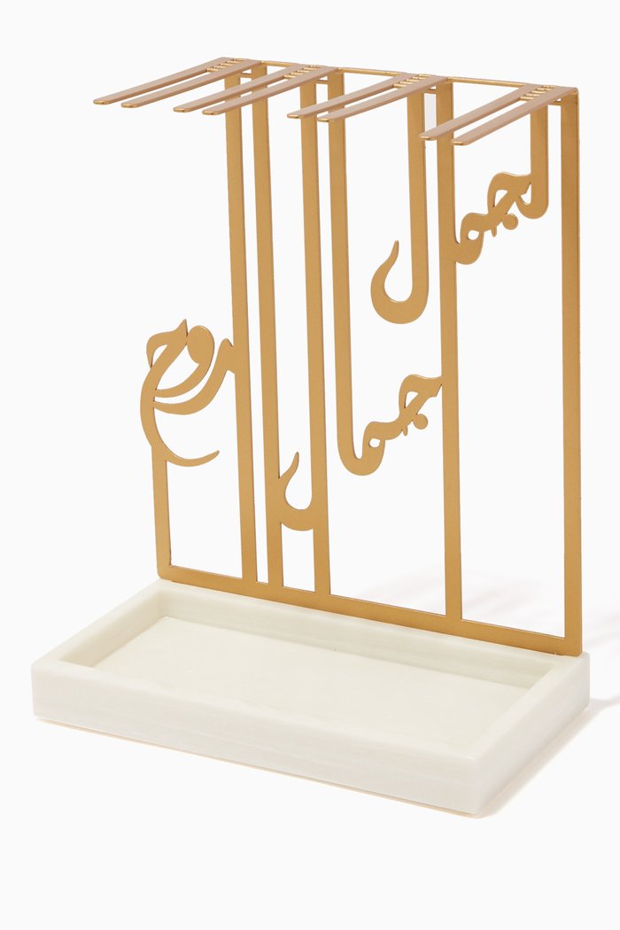 

Jamal Jewellery Stand, Gold