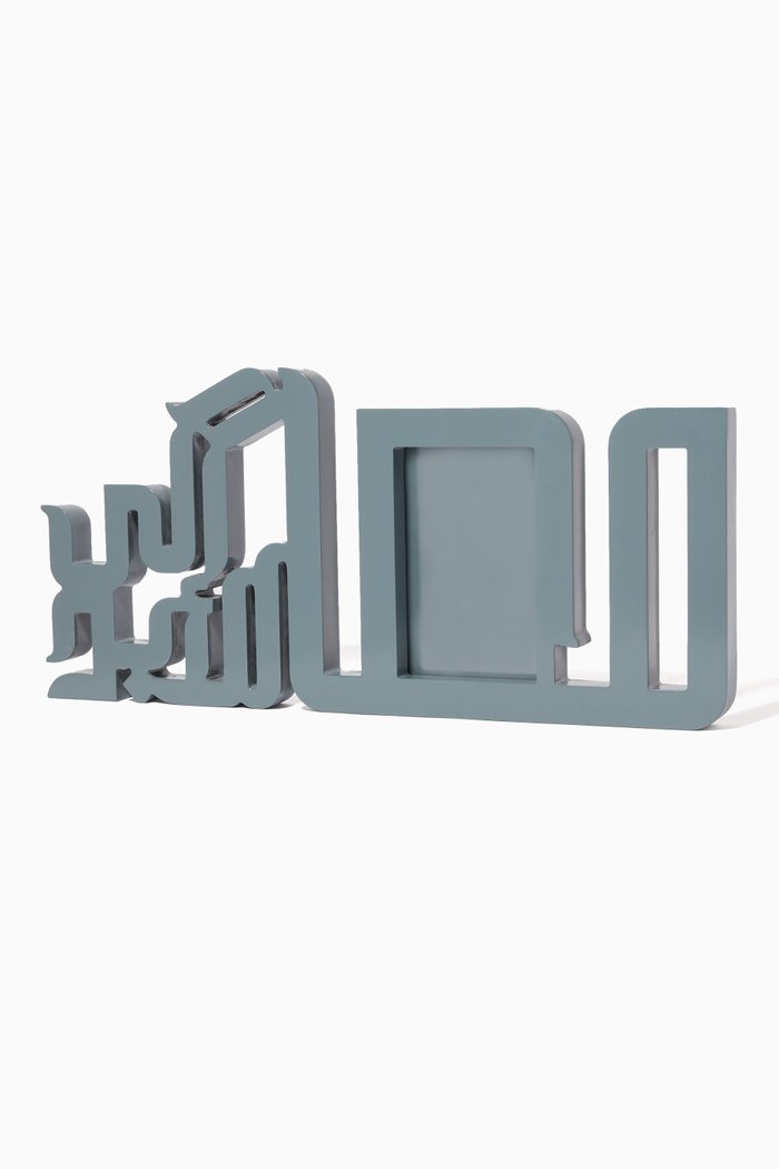 

Ma'an Photo Frame, Grey