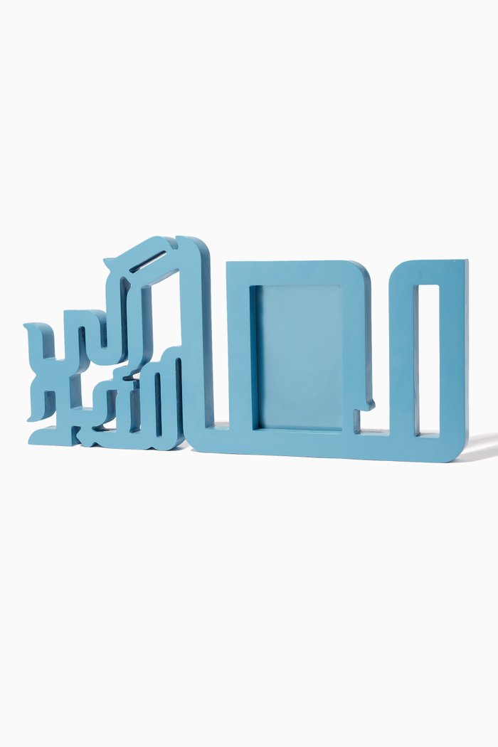 

Ma'an Photo Frame, Blue