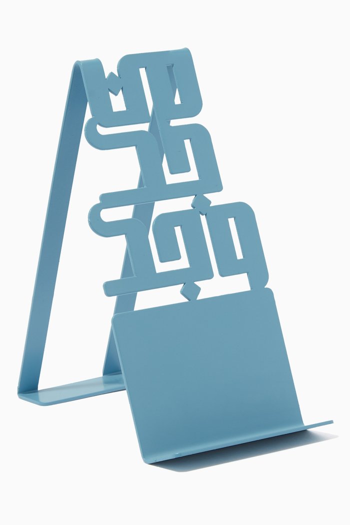 

Man Jadda Wajad Phone Holder, Blue