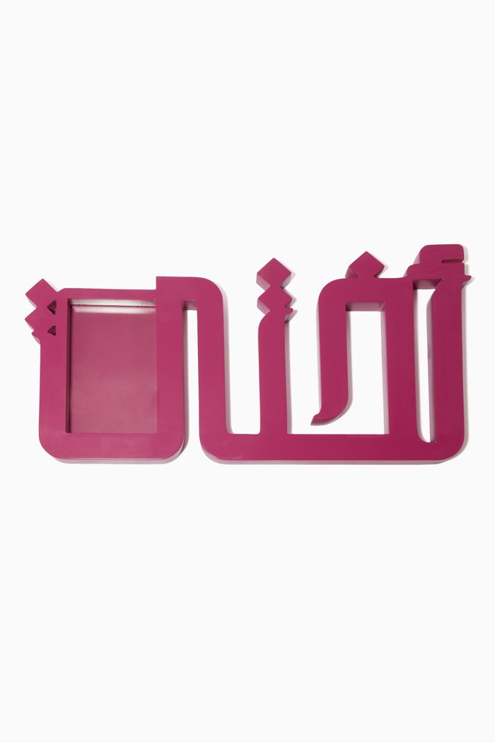 

Okhti Photo Frame, Purple