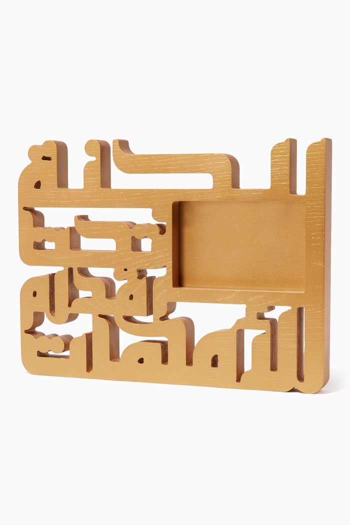 Omahat Photo Frame, Gold