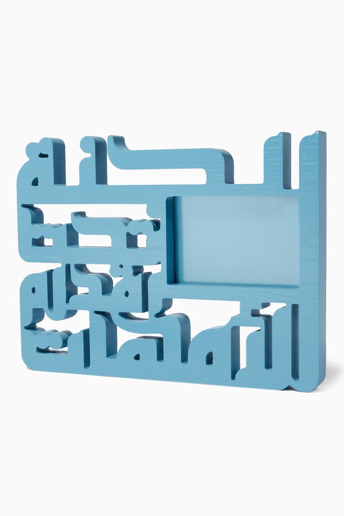 

Omahat Photo Frame, Blue