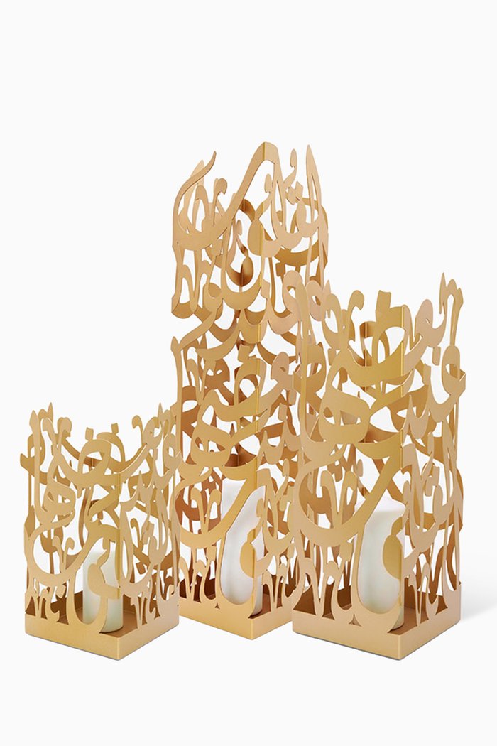 

Large Quloob Floor Accent, Gold