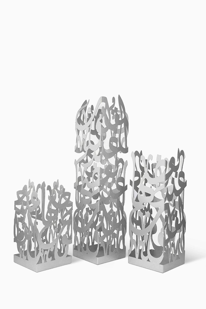 

Small Quloob Floor Accent, Silver