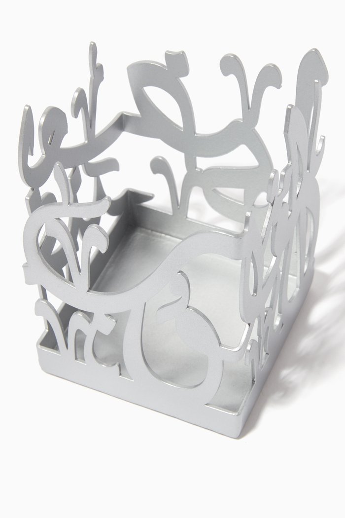 

Small Quloob Table Accent, Silver