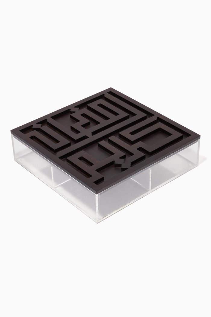 

Regular Ramadan Kareem Box, Brown