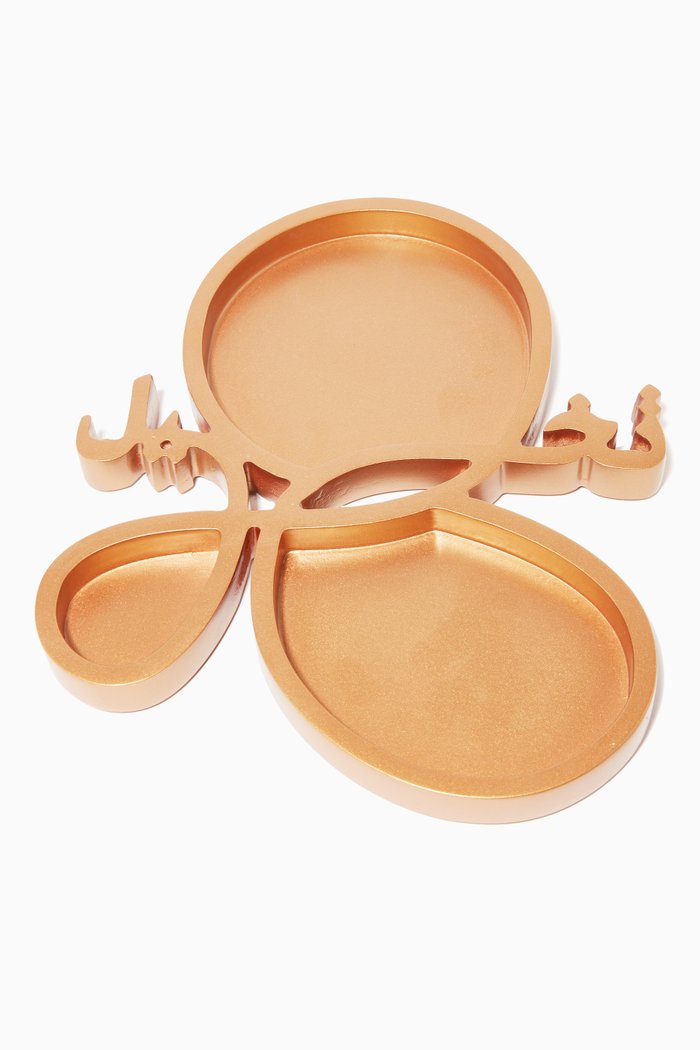 

Takhayal Desk Tray, Gold