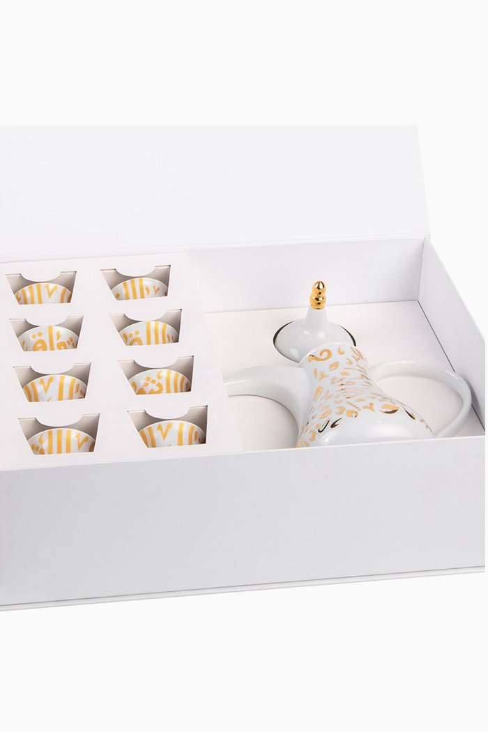 

Accents Dallah & Ghida Coffee Cup Set, Multicolour