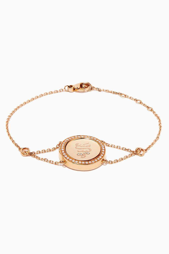 

Me Oh Me "Happy" VIP Diamond Bracelet in 18kt Rose Gold
