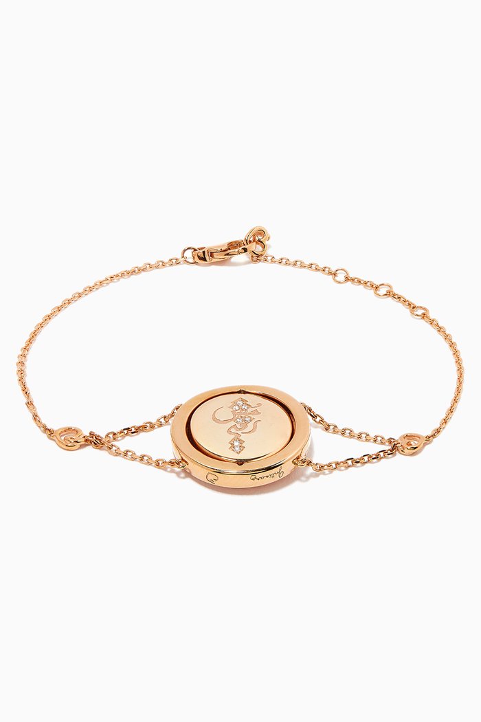

Me Oh Me "Luminous" VIP Diamond Bracelet in 18kt Rose Gold