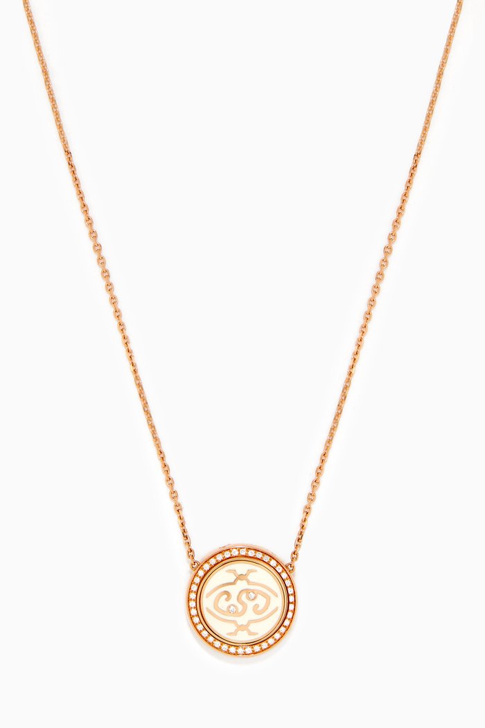 

Me Oh Me "Exquisite" VIP Diamond Necklace in 18kt Rose Gold