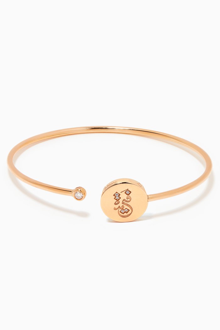 Me Oh Me "Exceptional" Slim Diamond Bracelet in 18kt Rose Gold