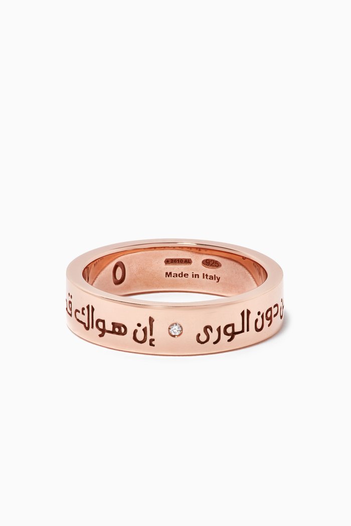 

Love Antarah Ibn Shaddad Diamond Ring with Rose Gold Plating, Pink
