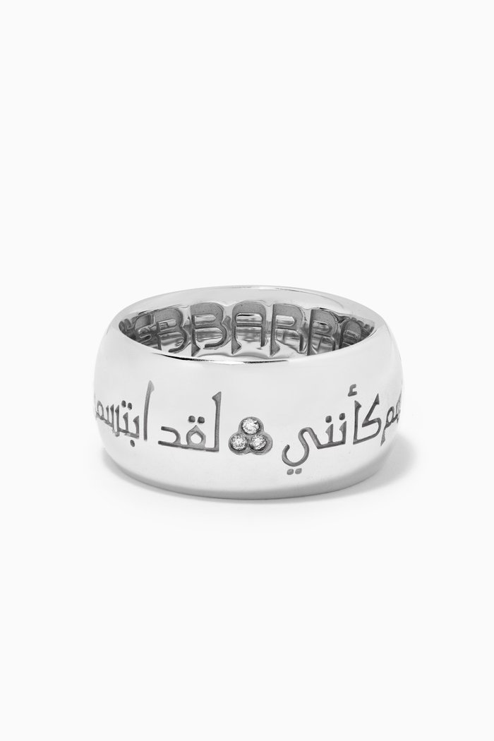 

Soul Kahlil Gibran Kahlil Diamond Ring with Palladium Plating, White