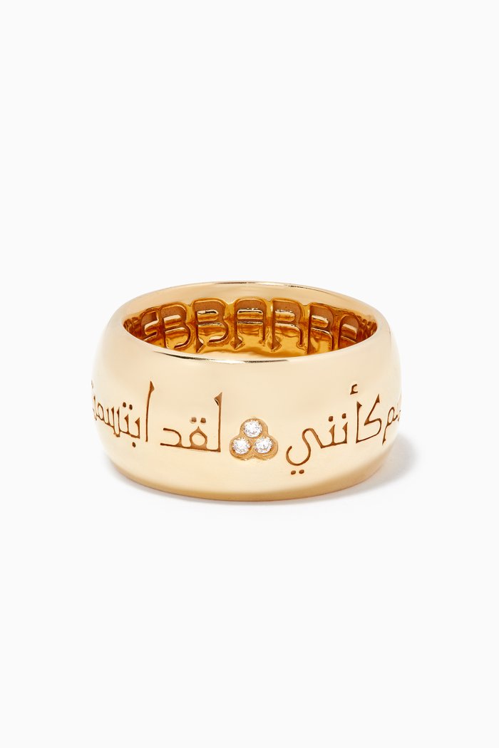 

Soul Kahlil Gibran Kahlil Diamond Ring with Yellow Gold Plating